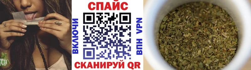 ссылка на мегу   купить наркотик  Сыктывкар  БУТИРАТ BDO 