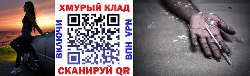 Героин Афган  Сыктывкар 