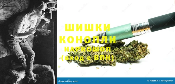 гидропоника Алексин