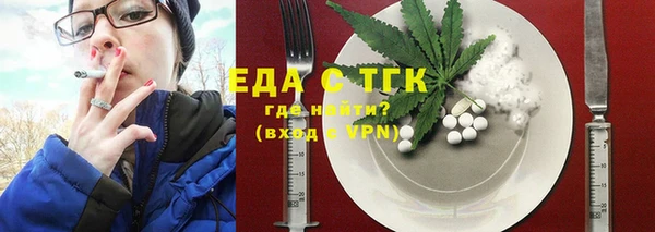 гидропоника Алексин