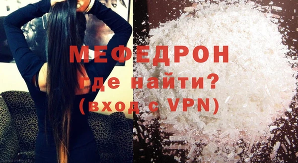 трава Ладушкин