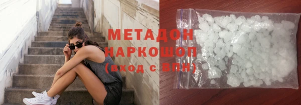 мяу мяу мука Абдулино