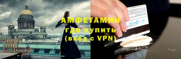 мяу мяу мука Алексеевка