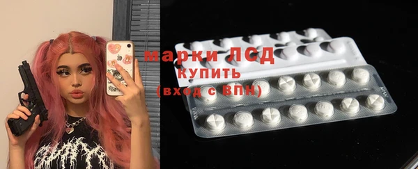 мяу мяу мука Алексеевка