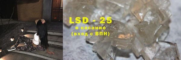 мяу мяу мука Алексеевка