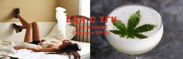 гидропоника Алексин