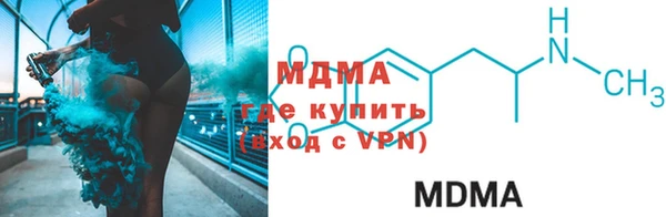 мяу мяу мука Алексеевка