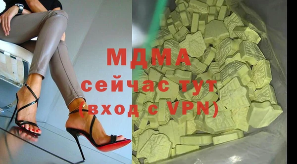 гидропоника Алексин