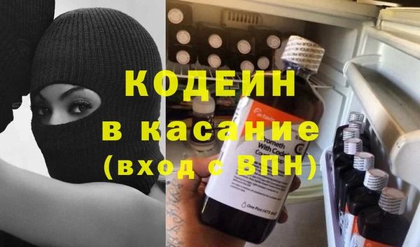ешки Абинск