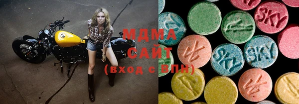 мяу мяу мука Алексеевка