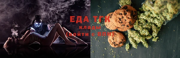 мяу мяу мука Алексеевка