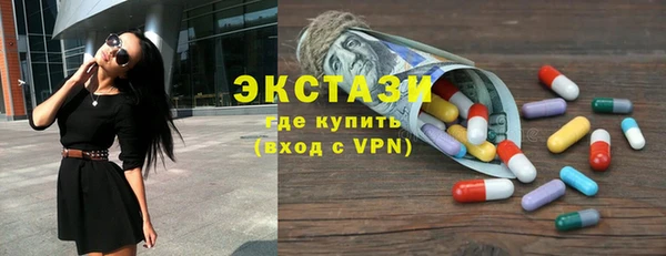 мяу мяу мука Алексеевка