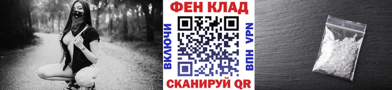 даркнет наркотические препараты  мега онион  Сыктывкар  Первитин винт 